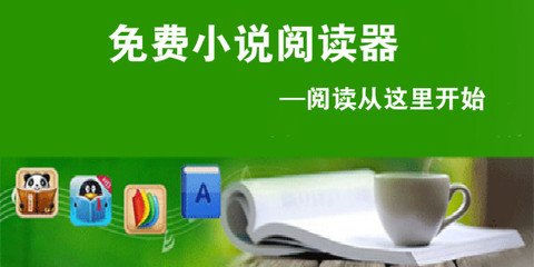 中国去菲律宾办理入境签证多少钱？_菲律宾签证网